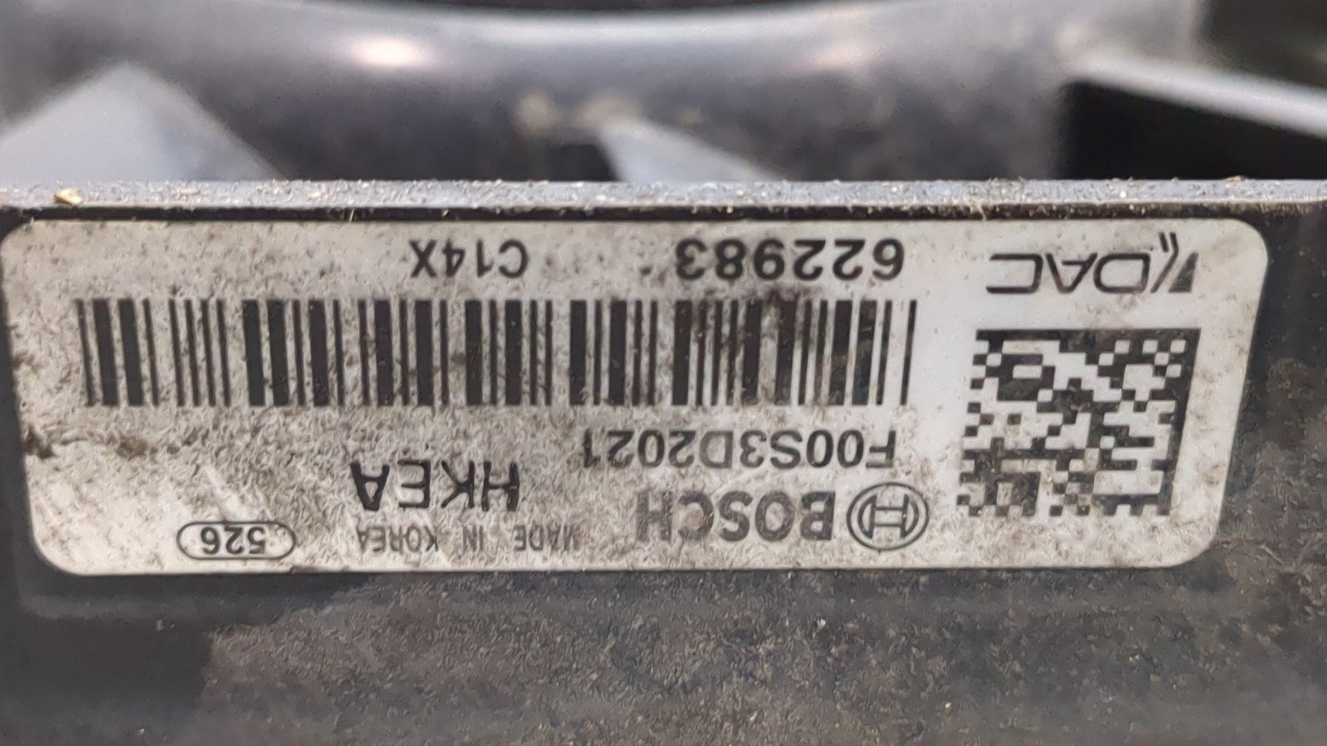 Вентилятор радиатора