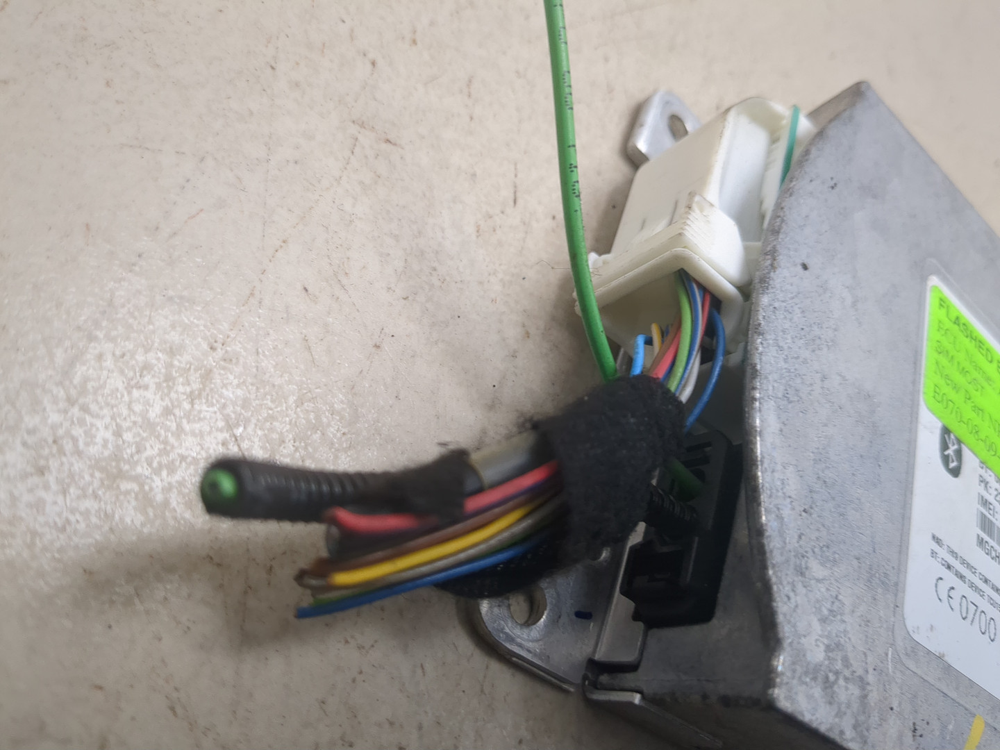 Блок электронный