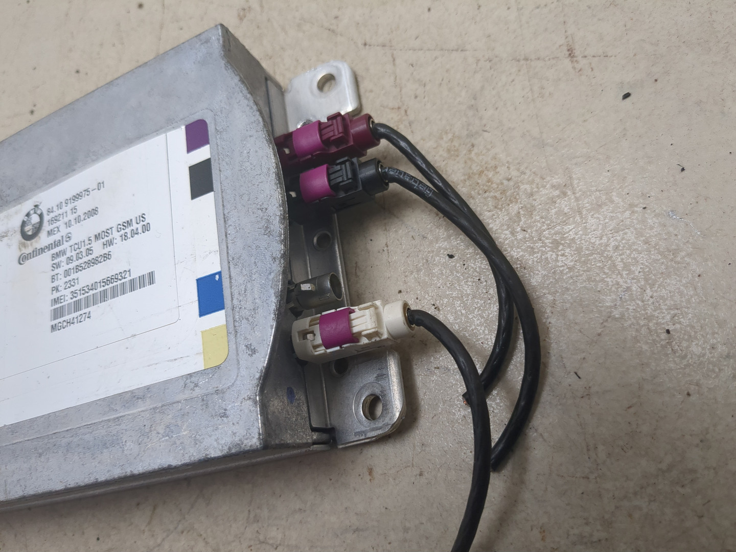 Блок электронный