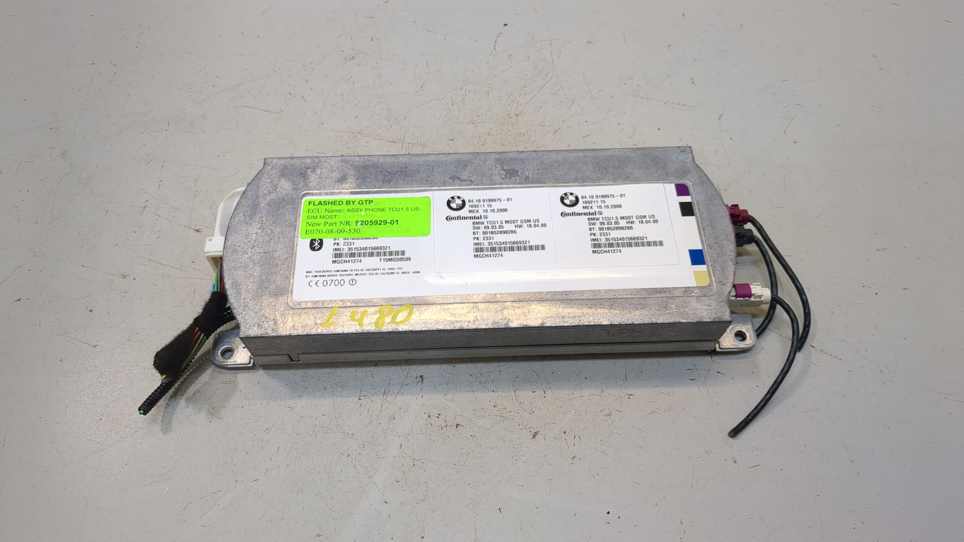 Блок электронный