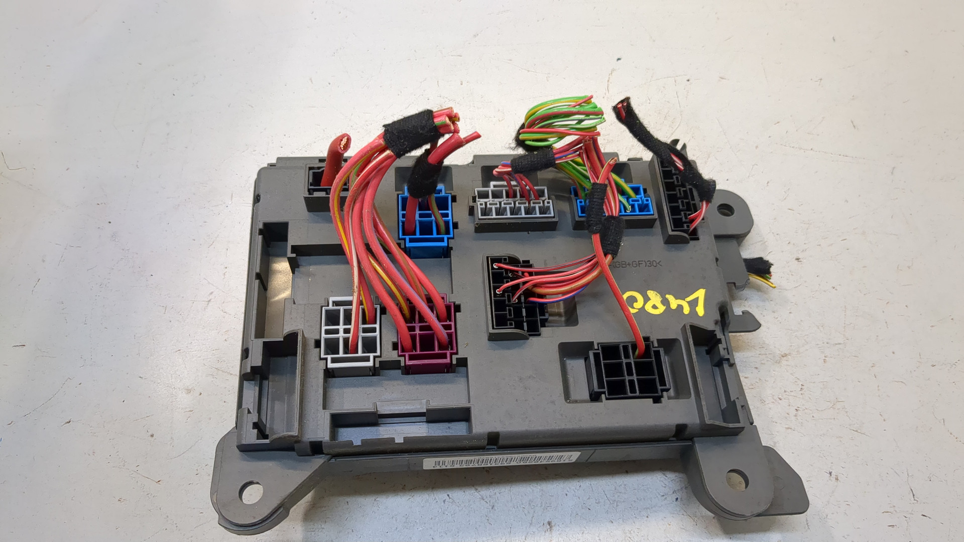 Блок предохранителей