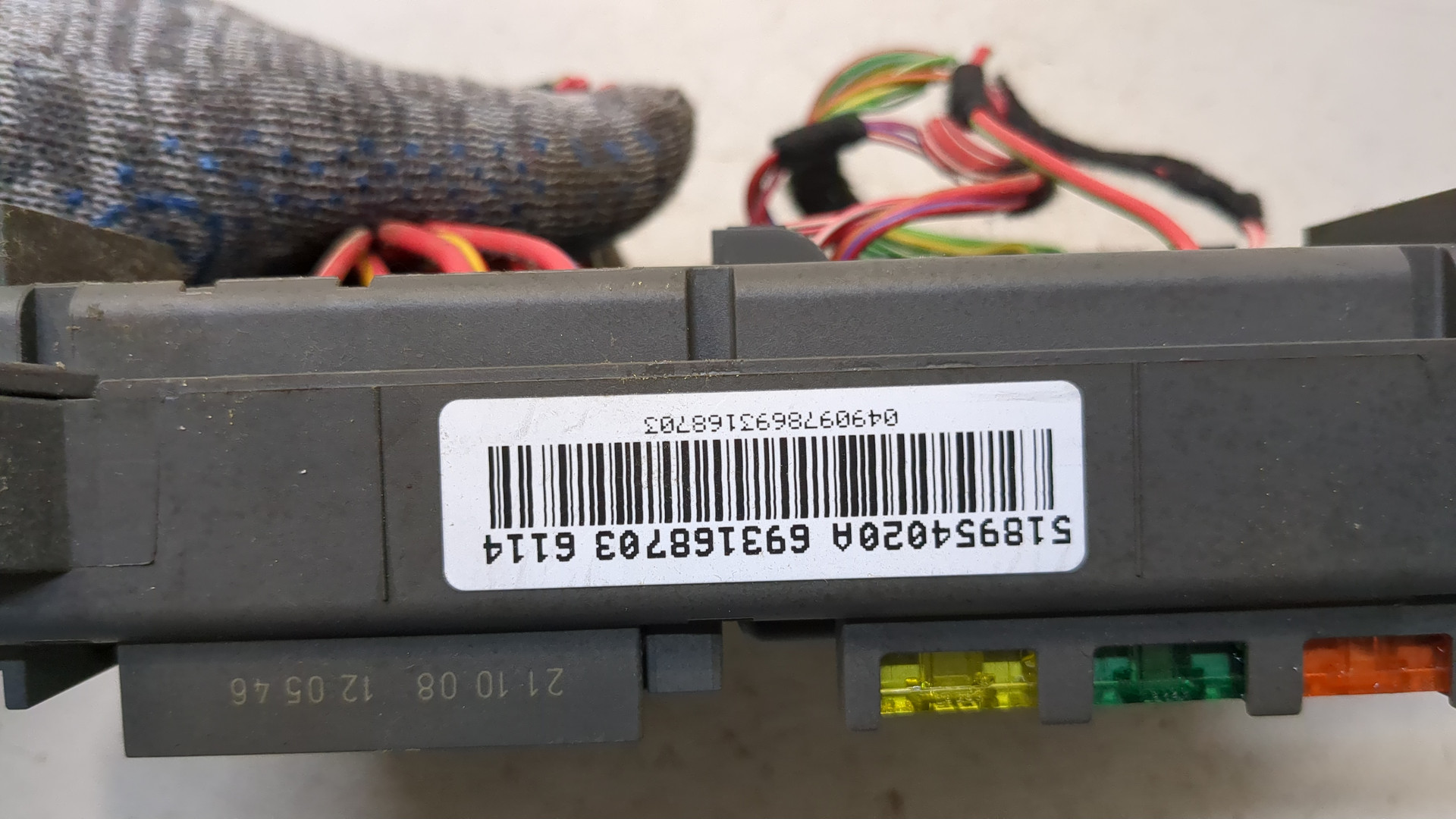 Блок предохранителей