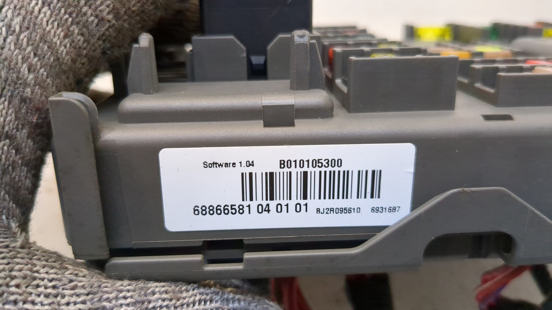 Блок предохранителей