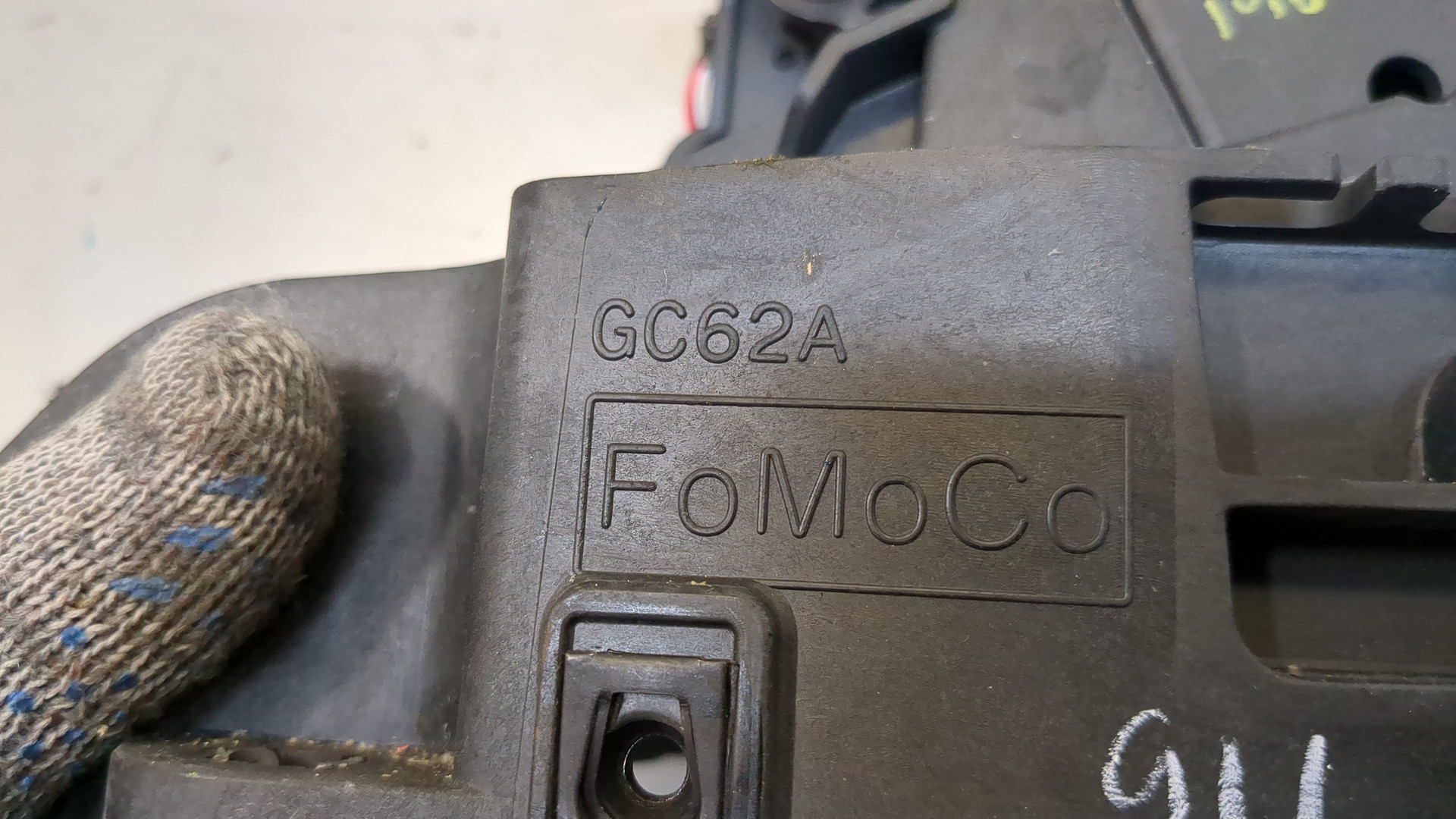 Кулиса МКПП / АКПП