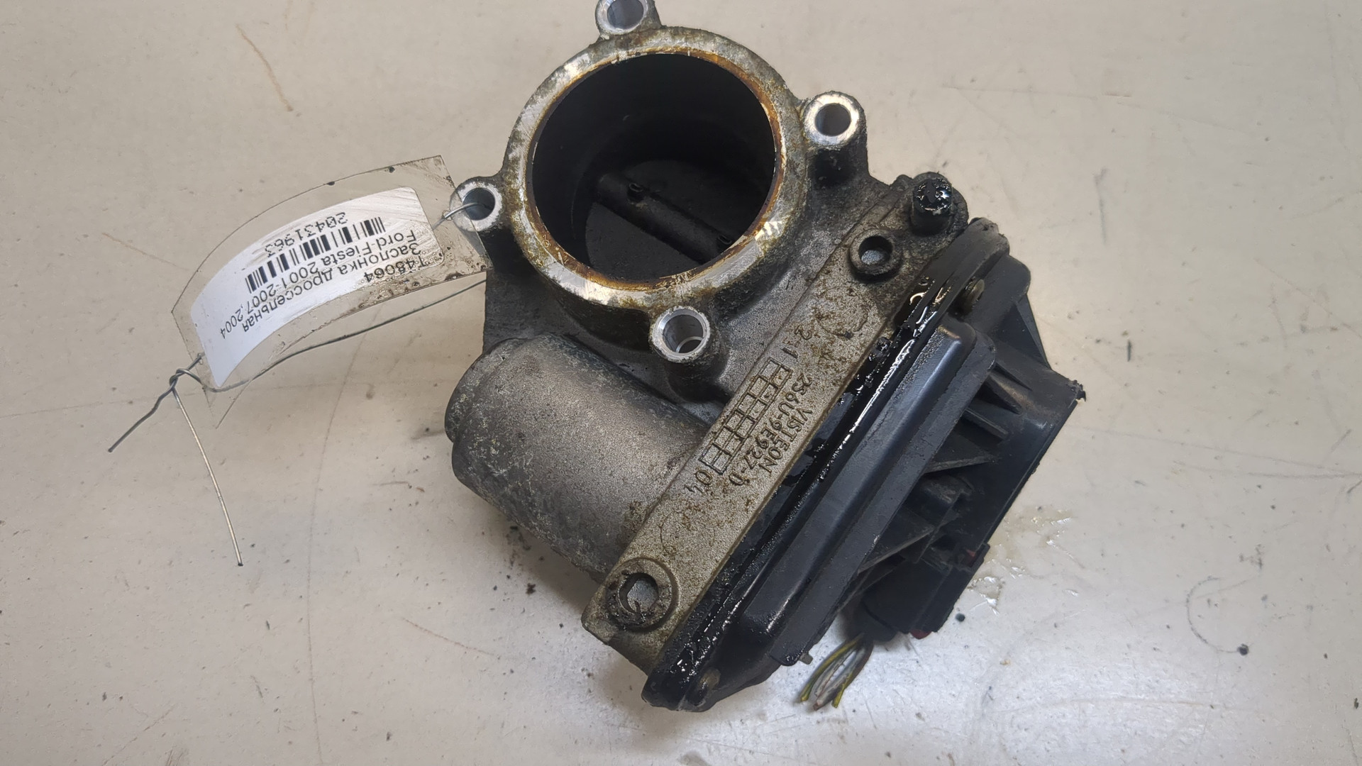 Заслонка дроссельная электрическая