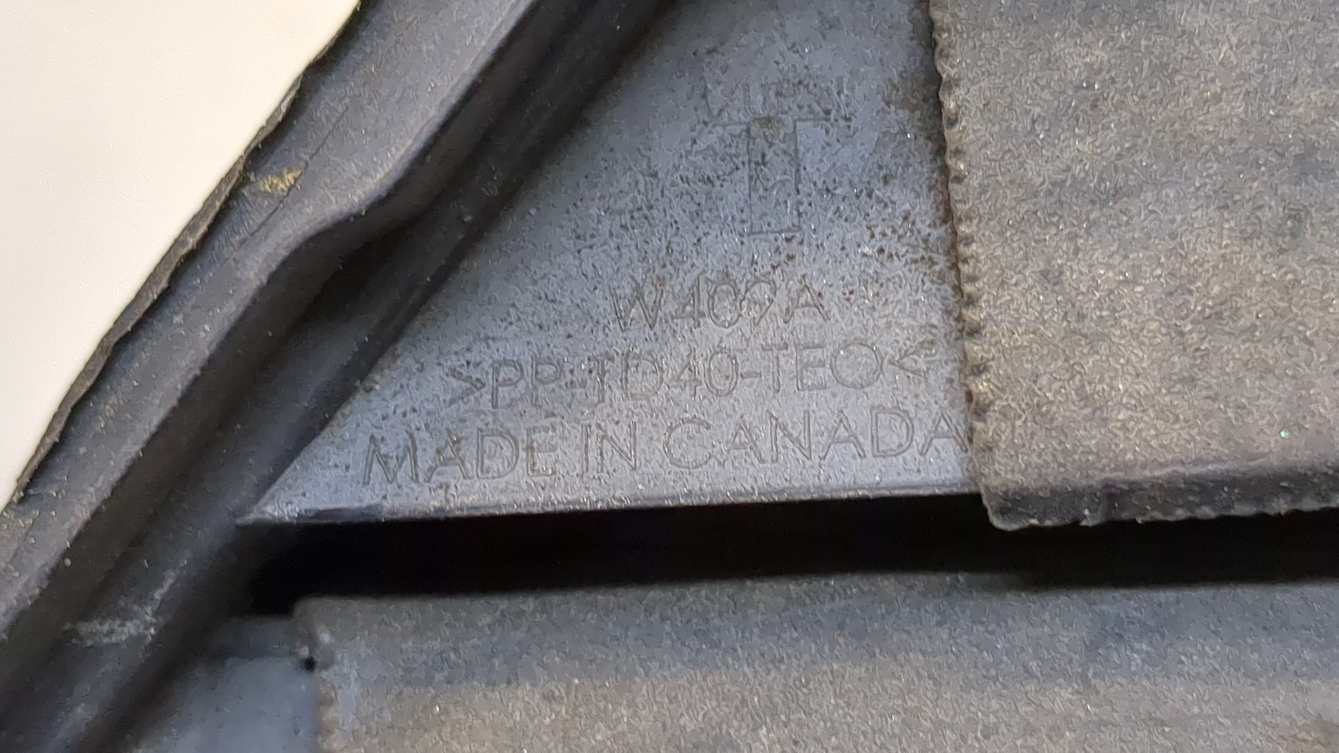 Воздухозаборник (внутри)