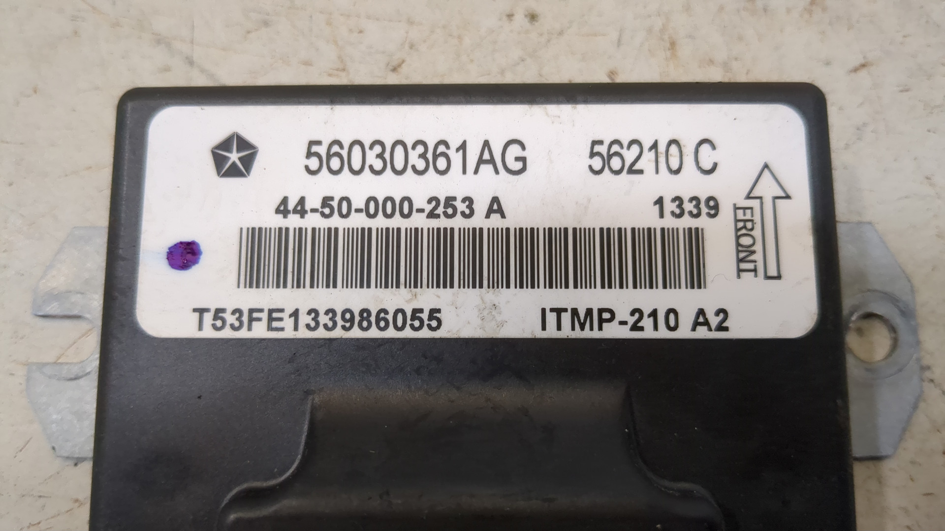 Блок управления АКПП