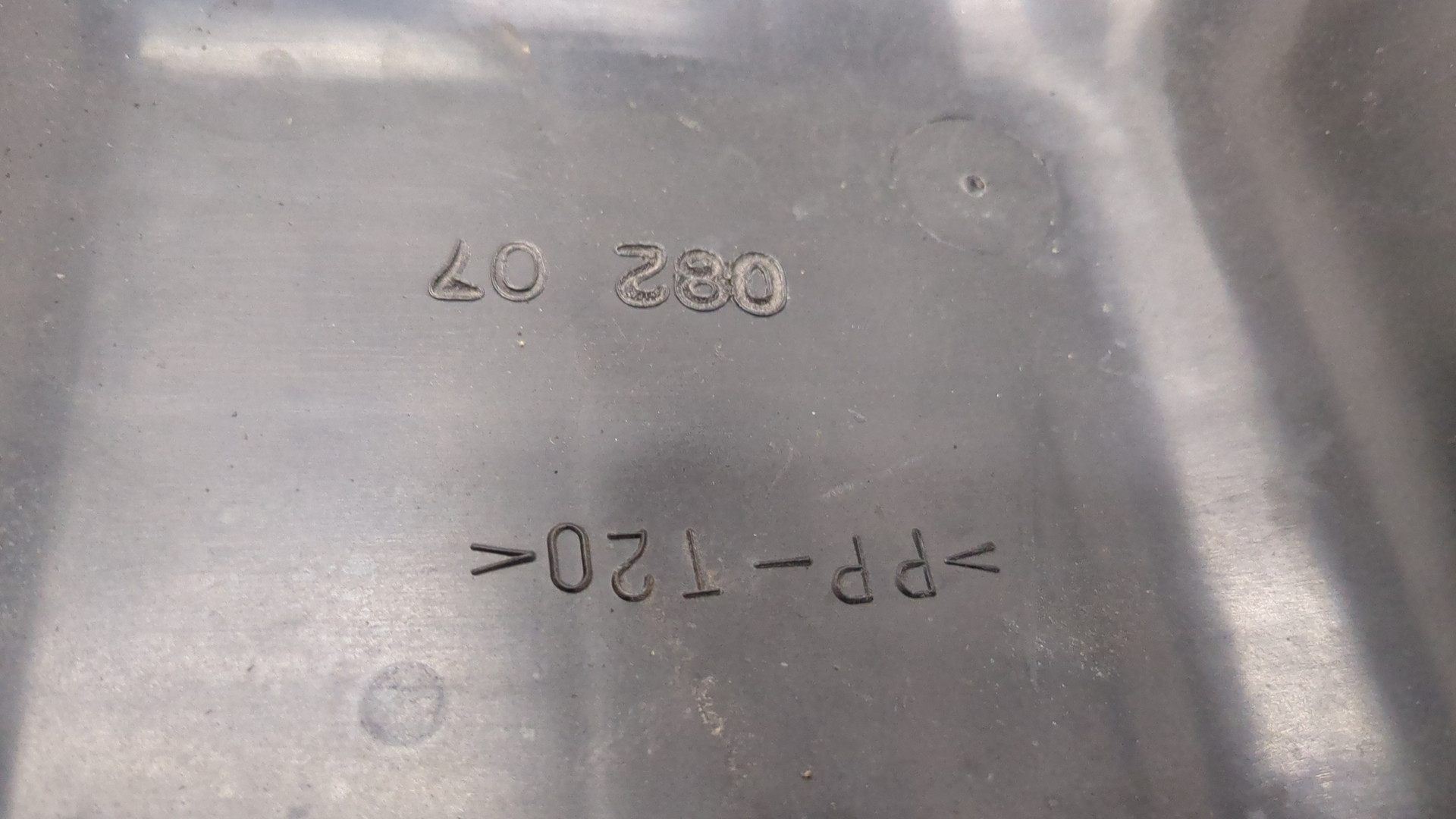 Корпус воздушного фильтра