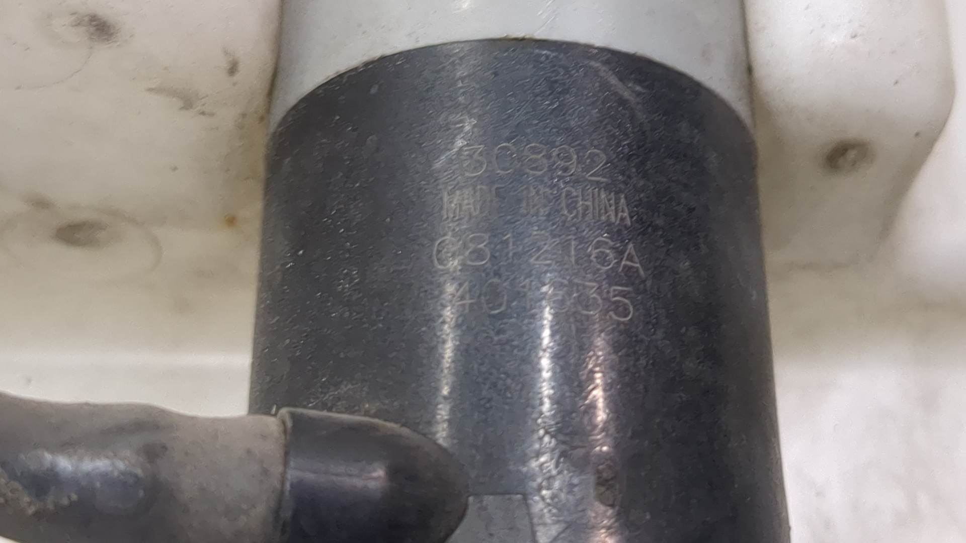 Бачок омывателя лобового стекла