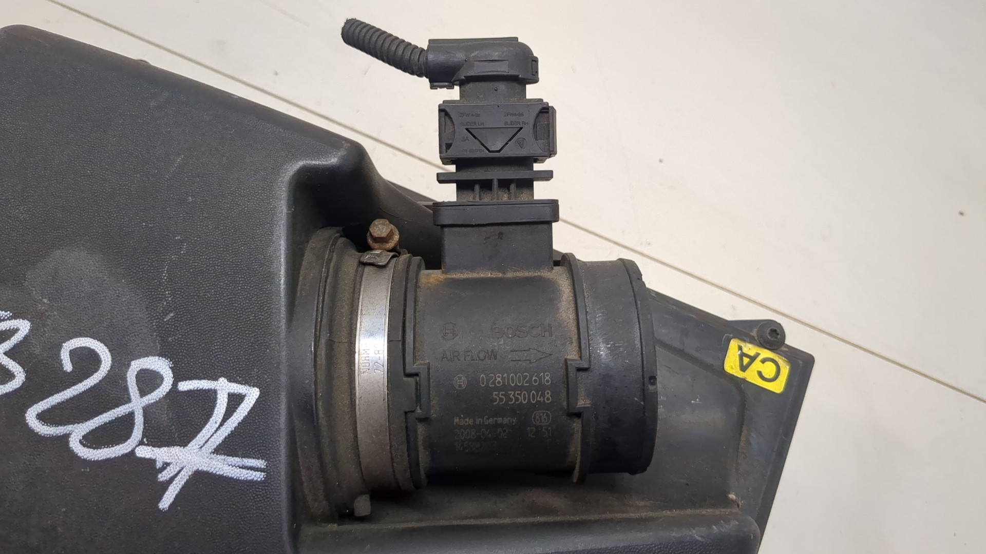 Корпус воздушного фильтра