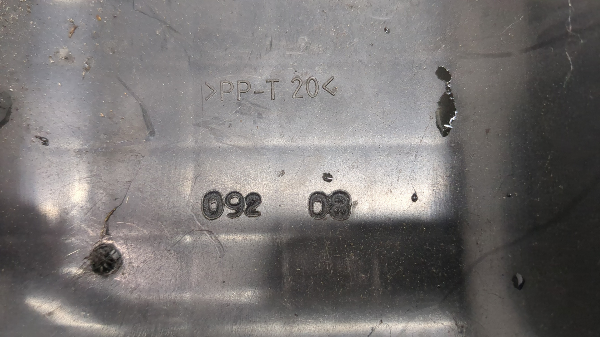 Корпус воздушного фильтра