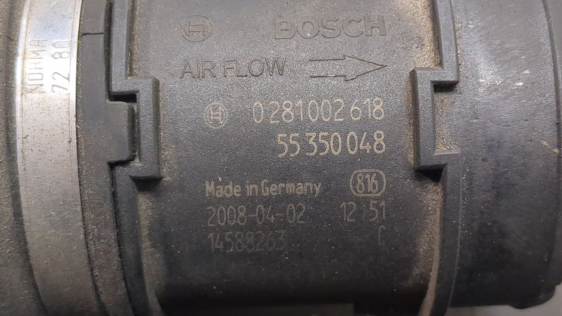 Корпус воздушного фильтра