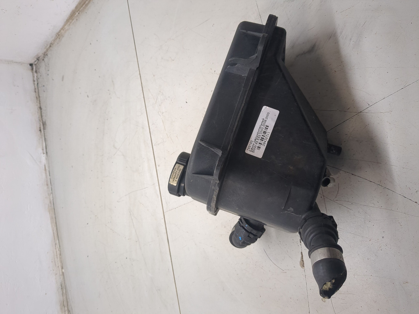 Бачок расширительный