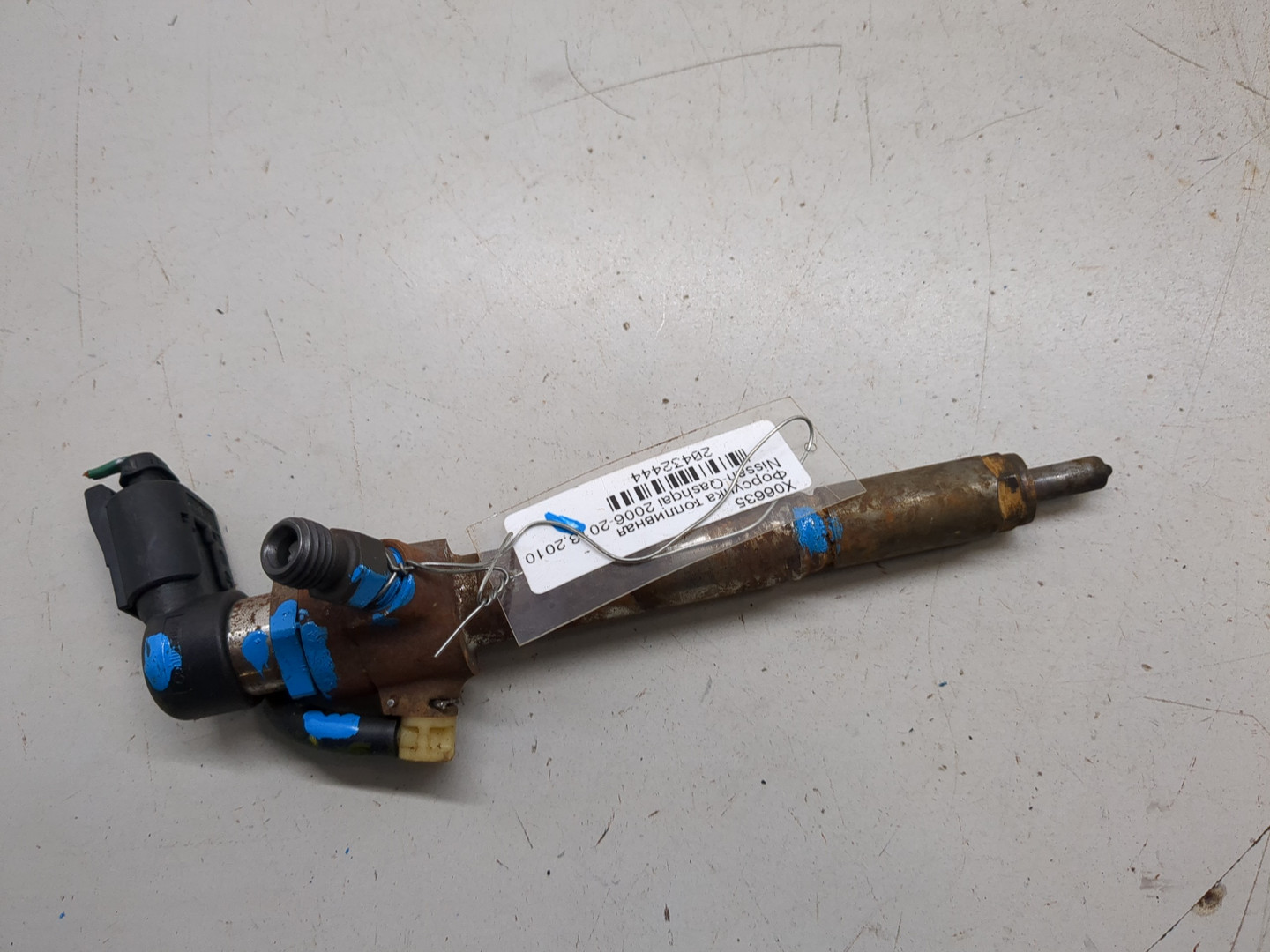 Форсунка дизельная электрическая