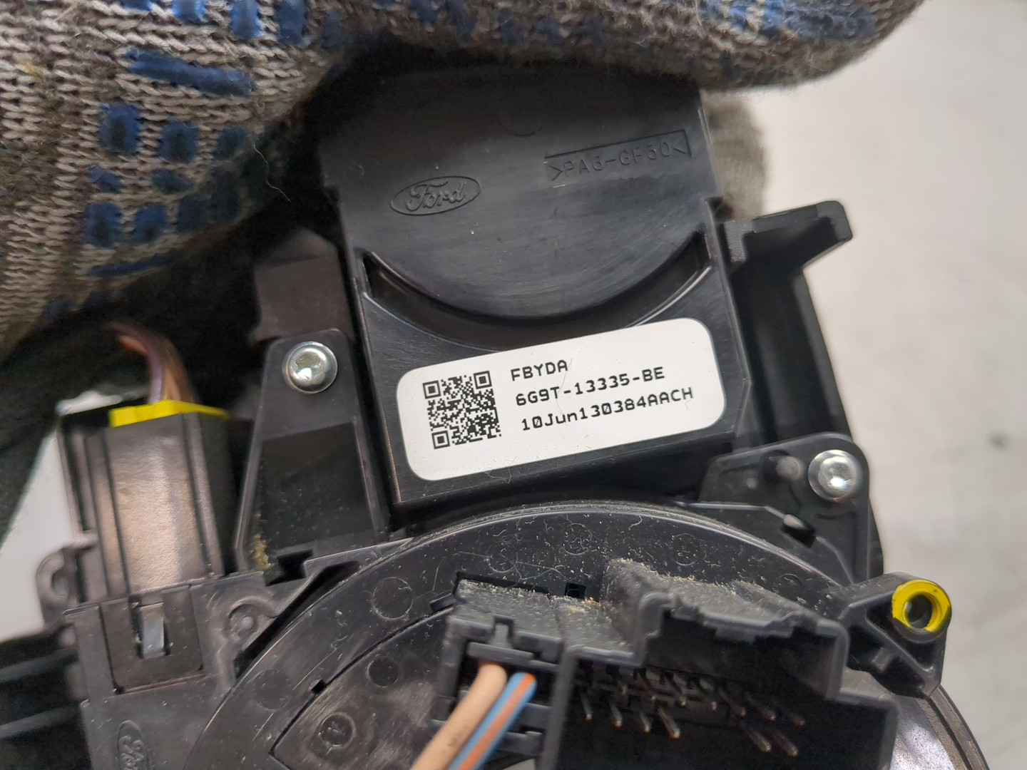 Переключатель подрулевой