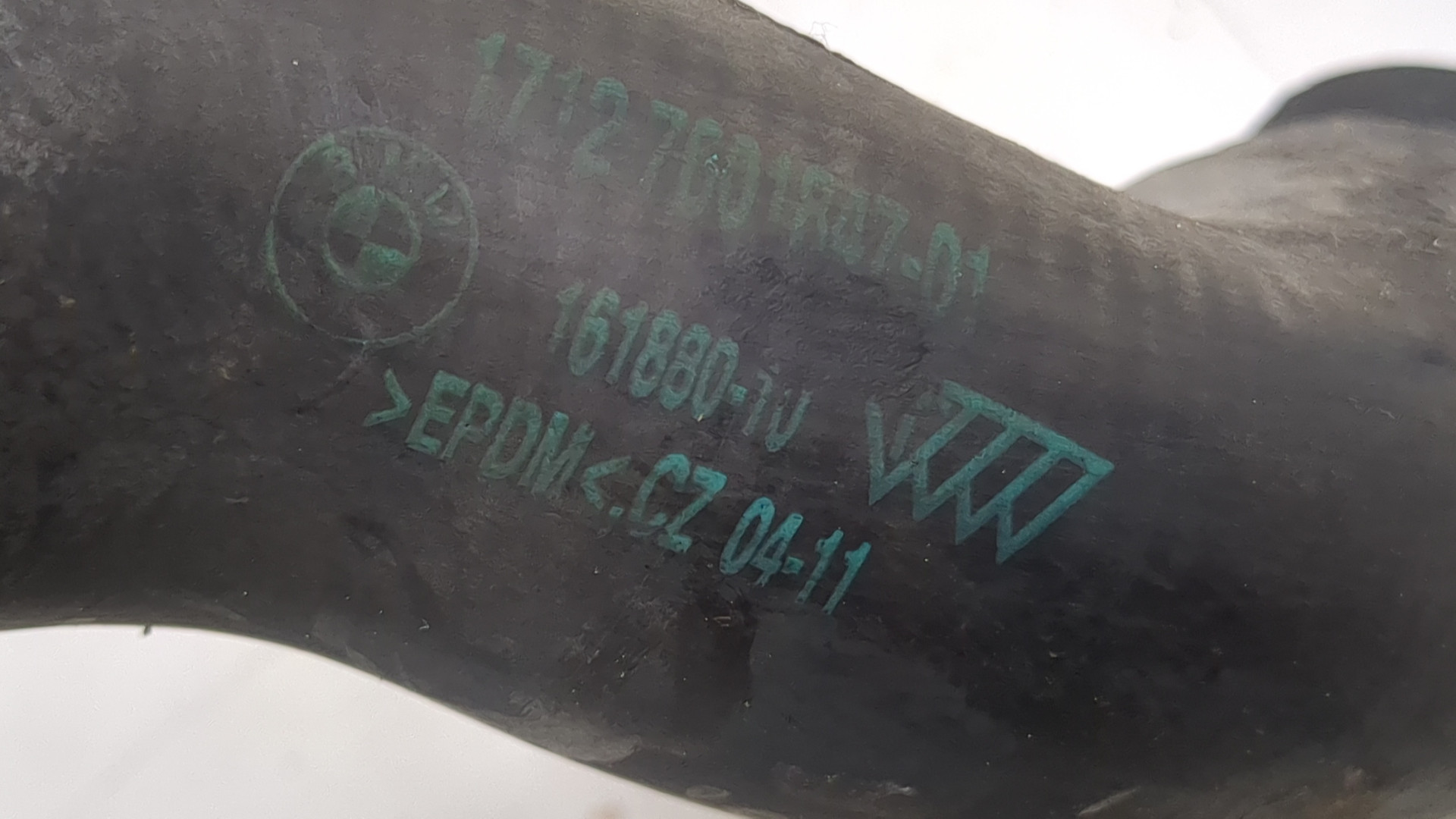 Шланг системы охлаждения