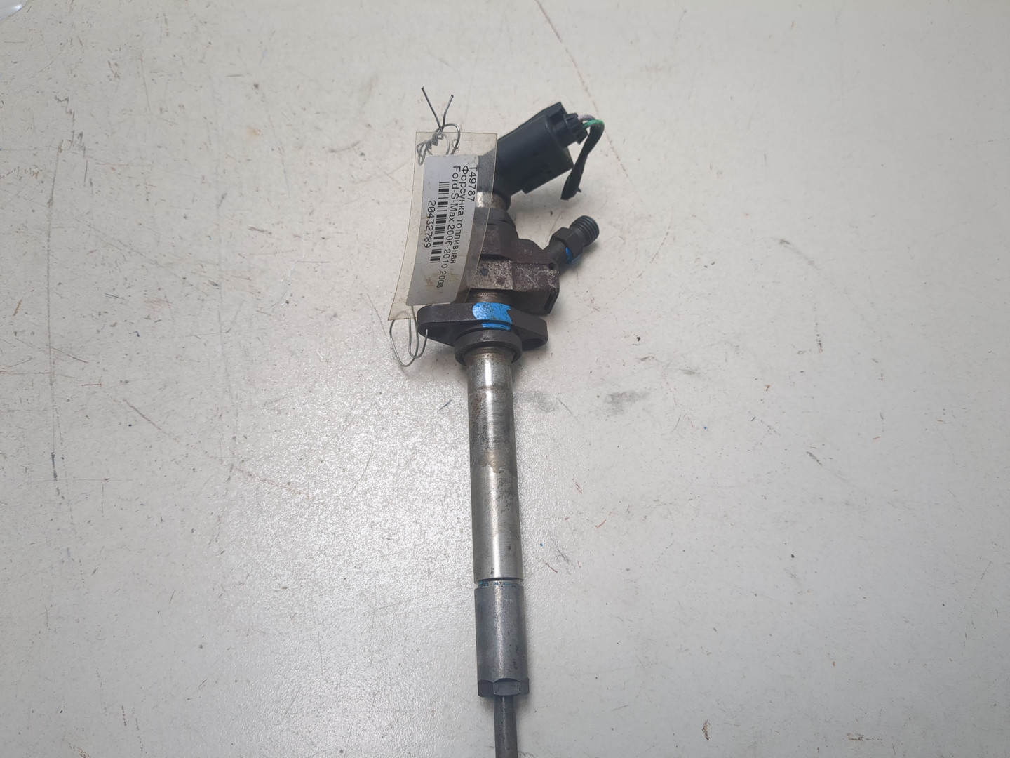 Форсунка дизельная электрическая