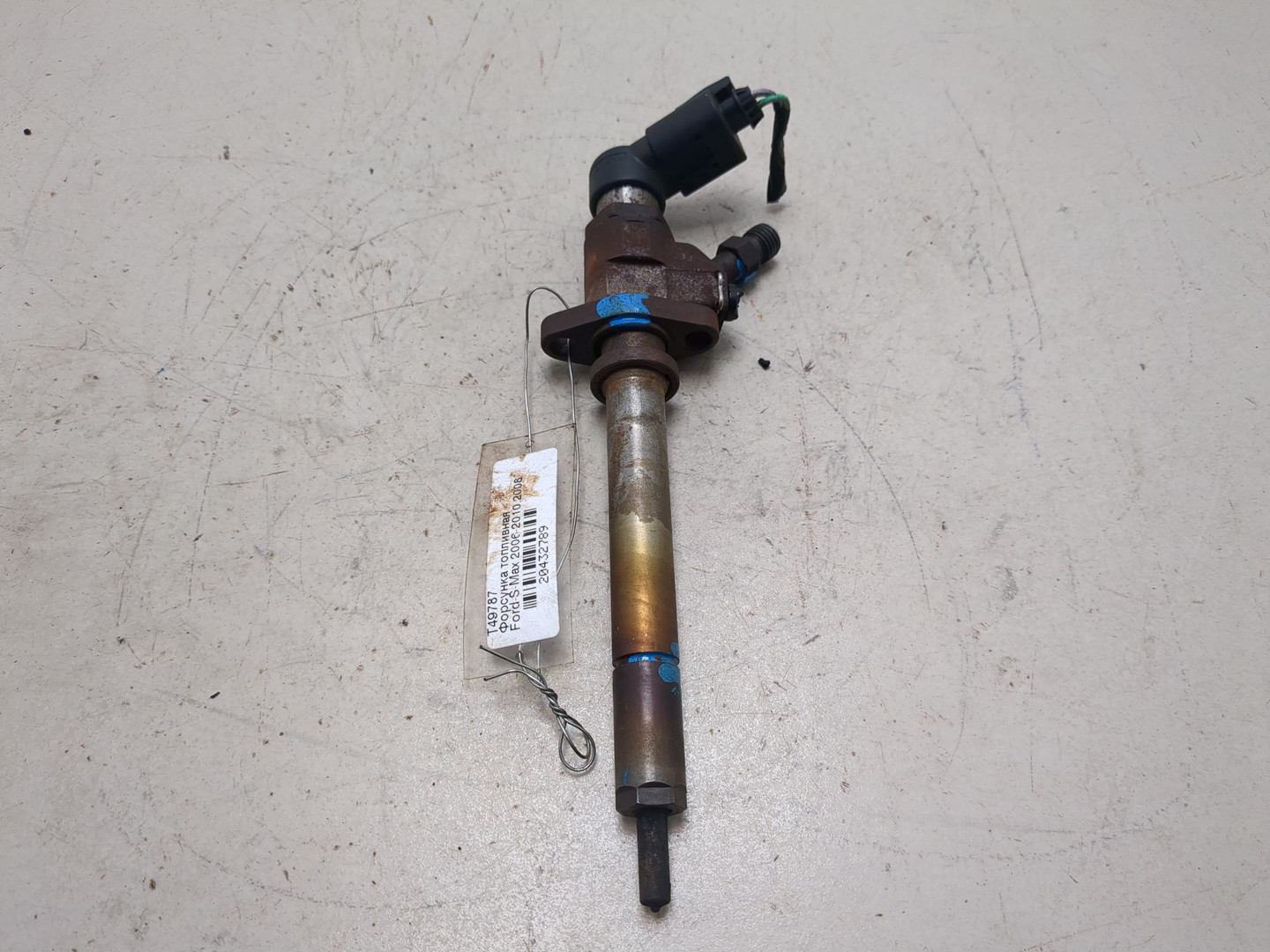 Форсунка дизельная электрическая