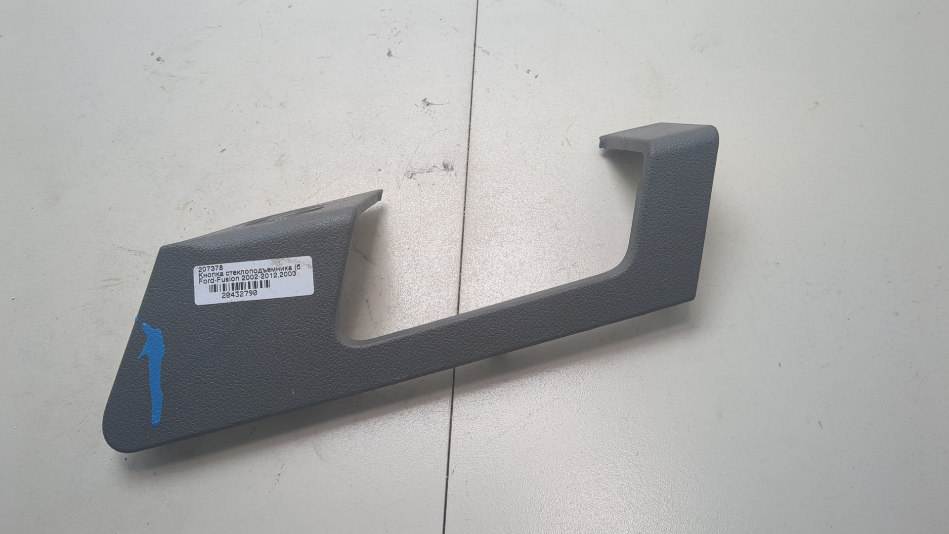 Кнопка стеклоподъемника