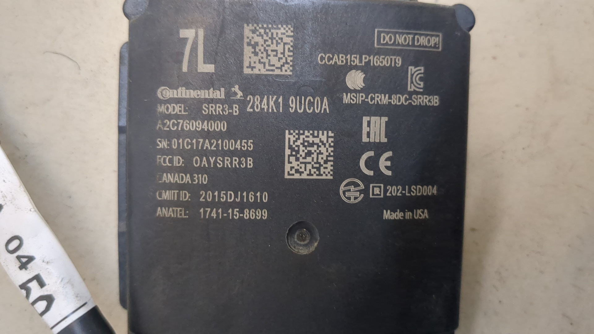 Радар BSD (Слепых зон)