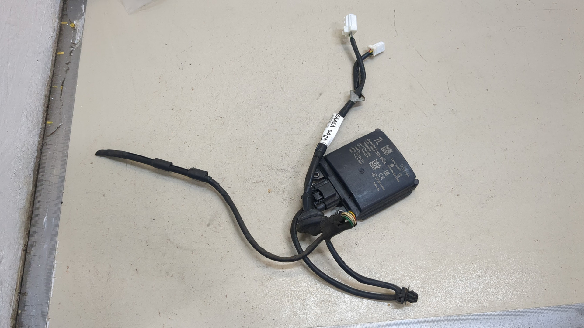 Радар BSD (Слепых зон)