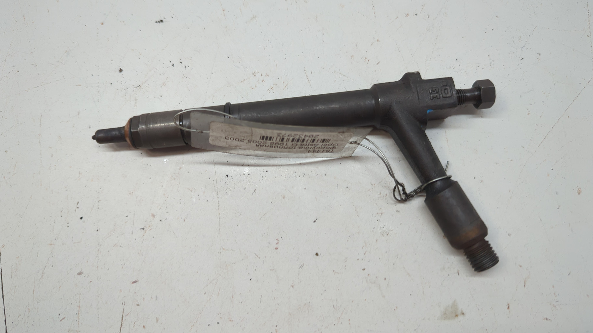 Форсунка дизельная электрическая