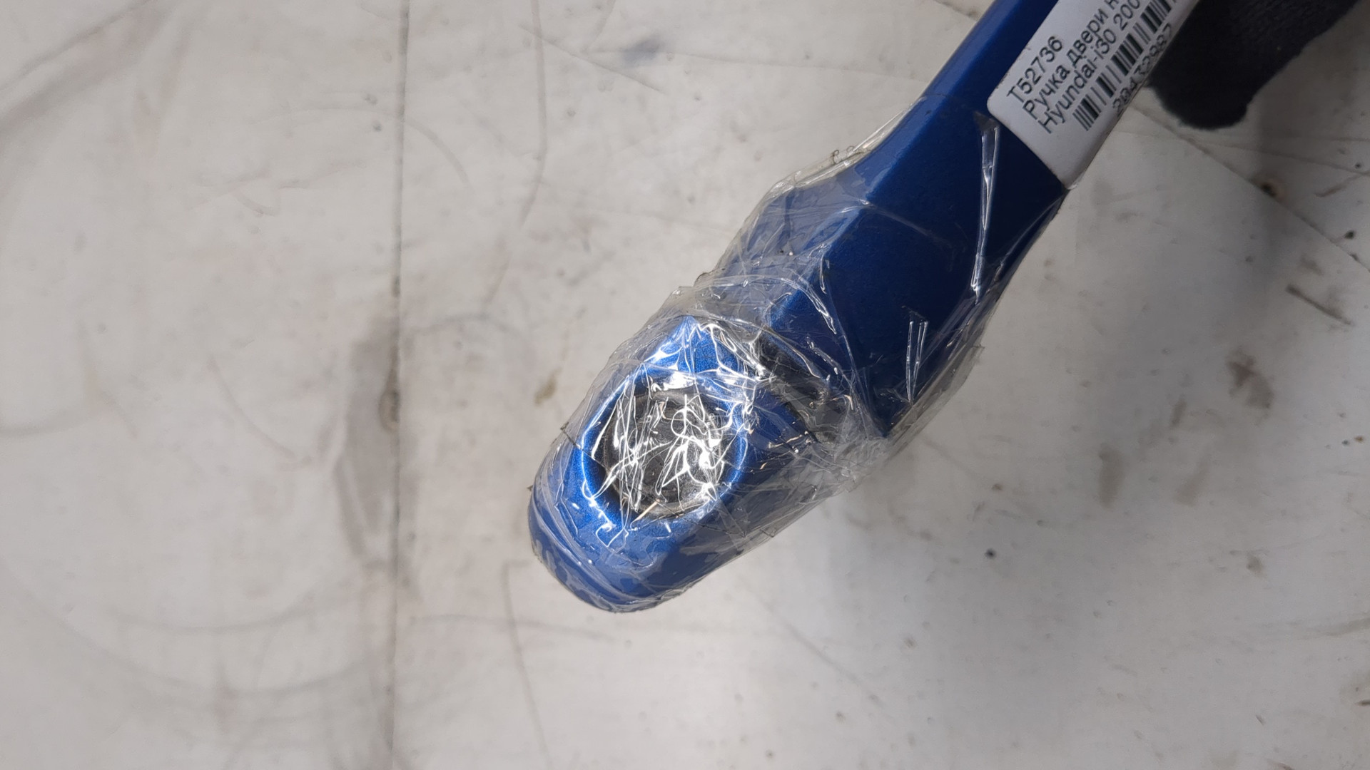 Ручка двери наружная