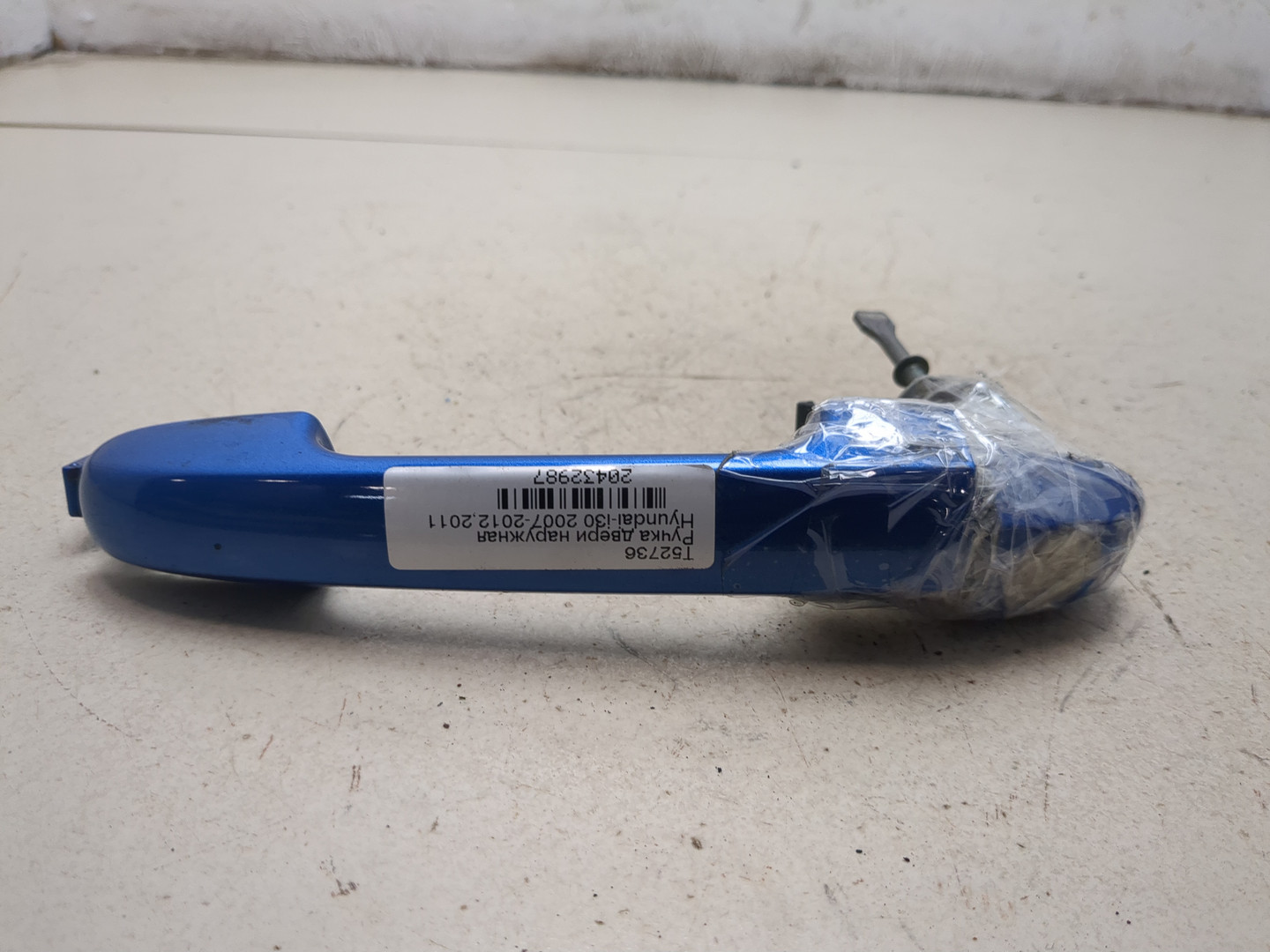 Ручка двери наружная