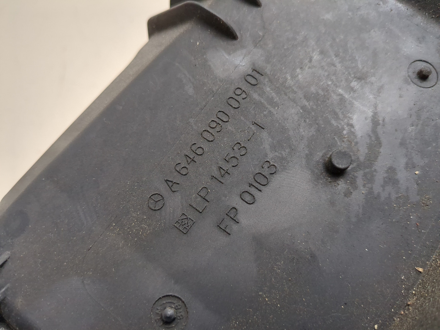 Корпус воздушного фильтра