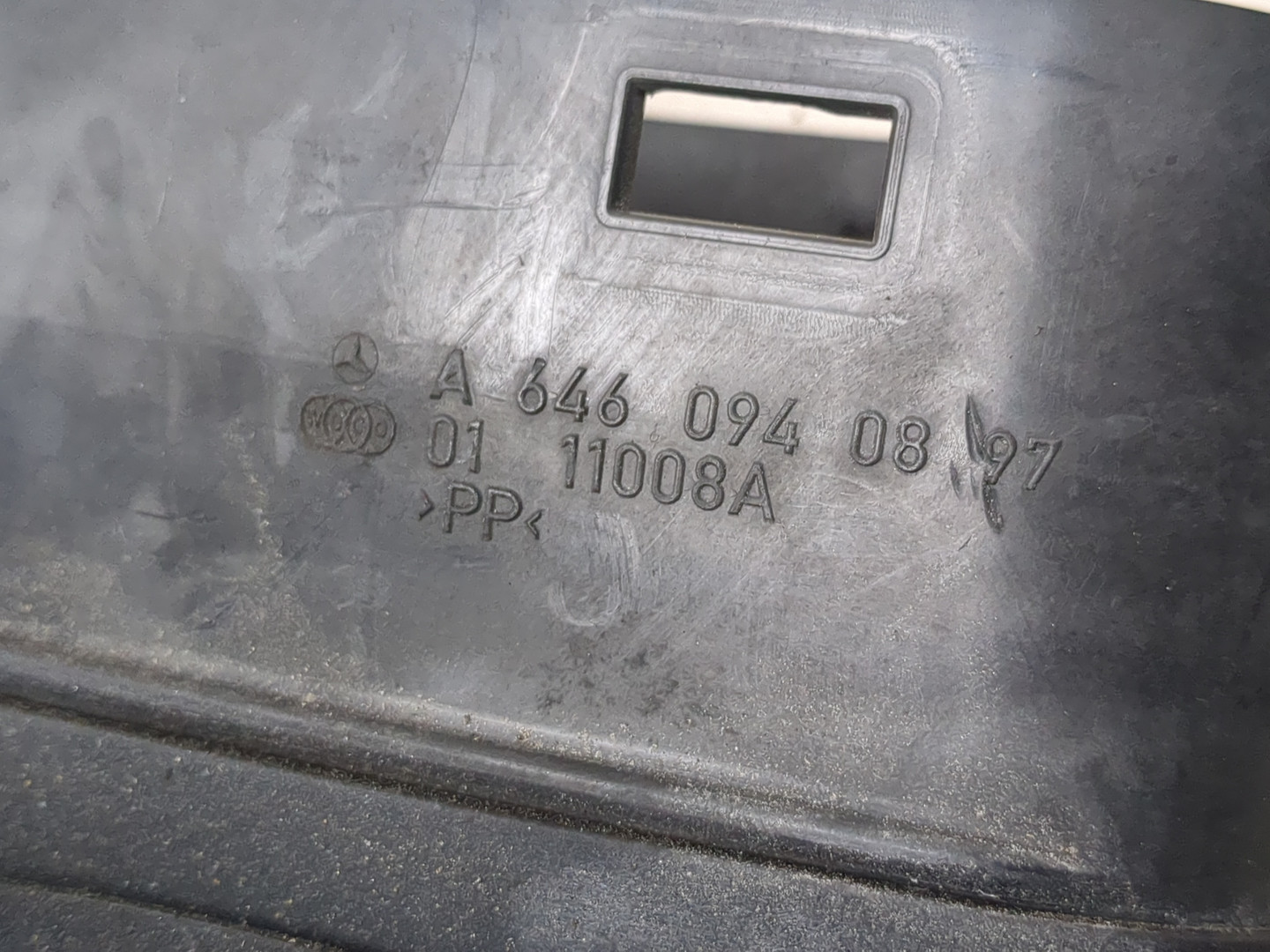 Корпус воздушного фильтра