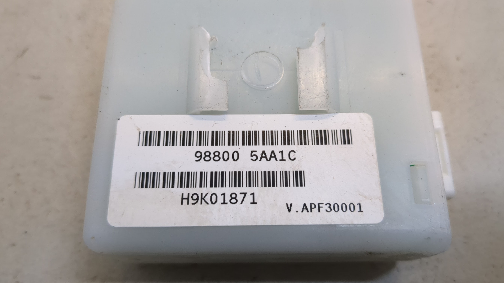 Блок управления сиденьем