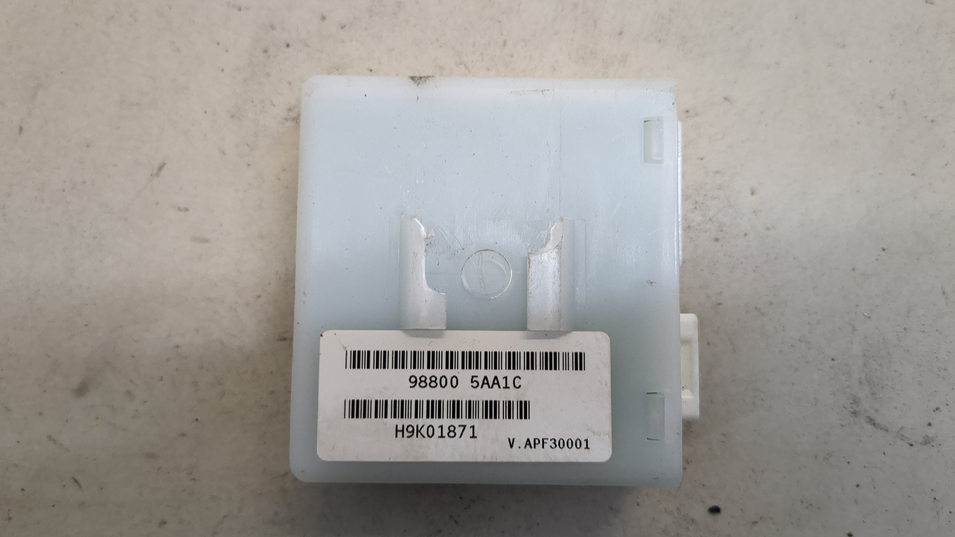 Блок управления сиденьем