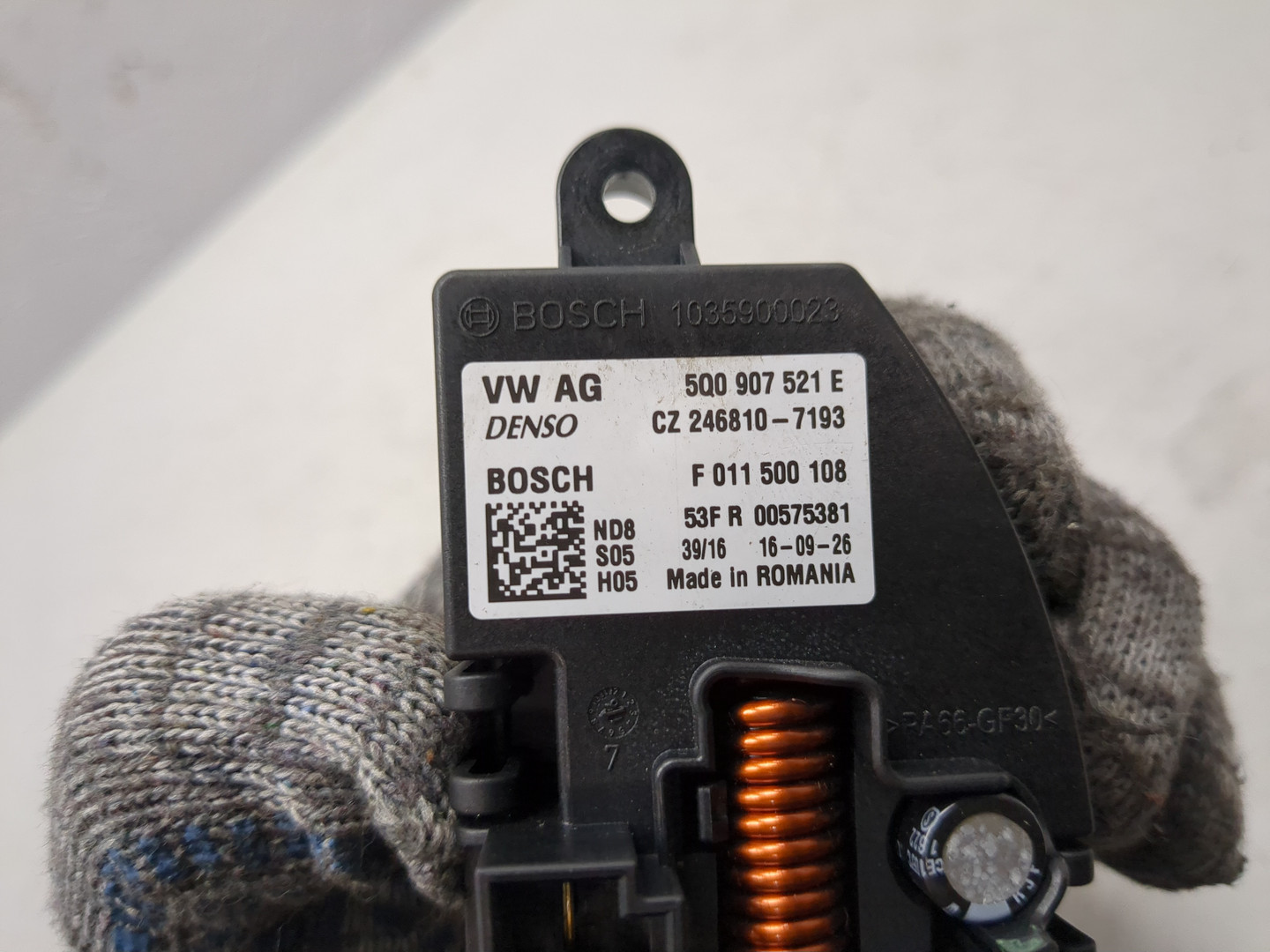 Резистор отопителя