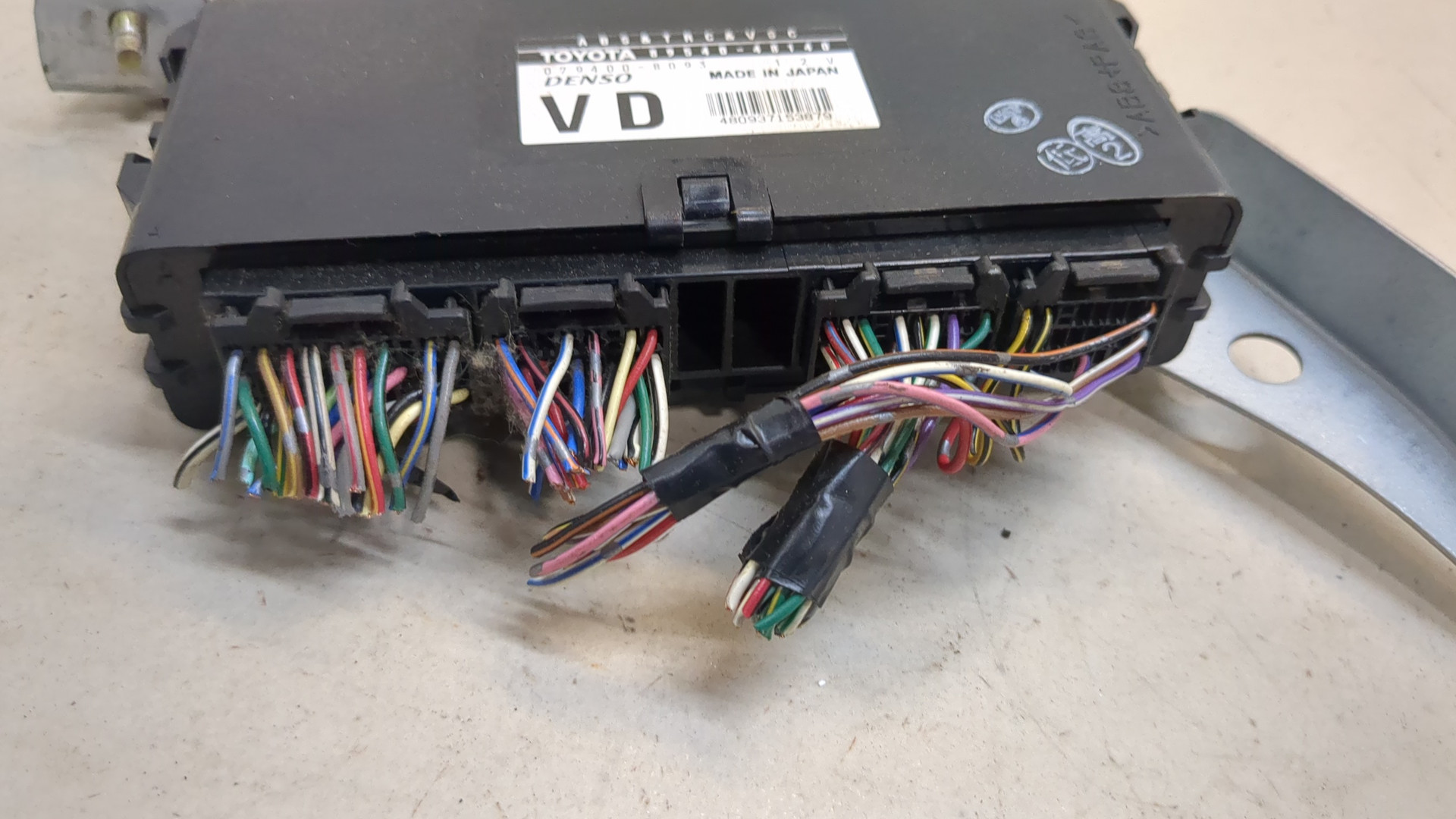 Блок управления ABS