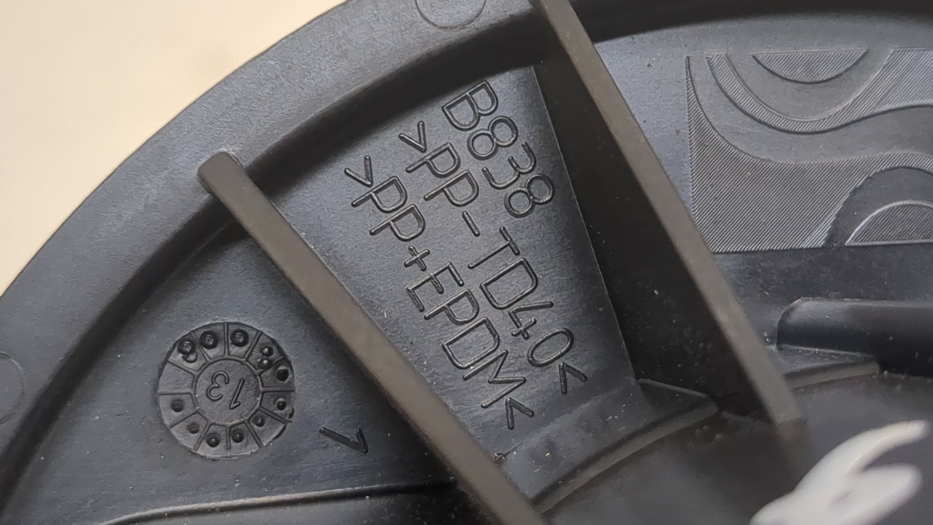 Моторчик печки