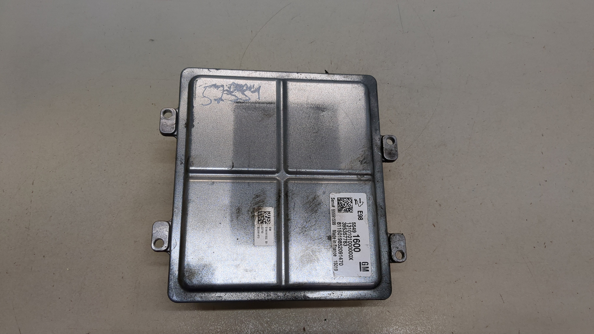 Блок управления двигателем