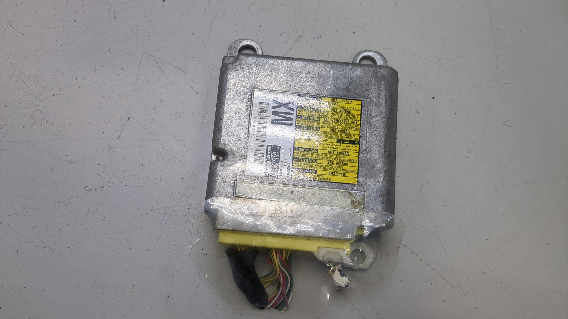 Блок управления подушек безопасности (AIR BAG)