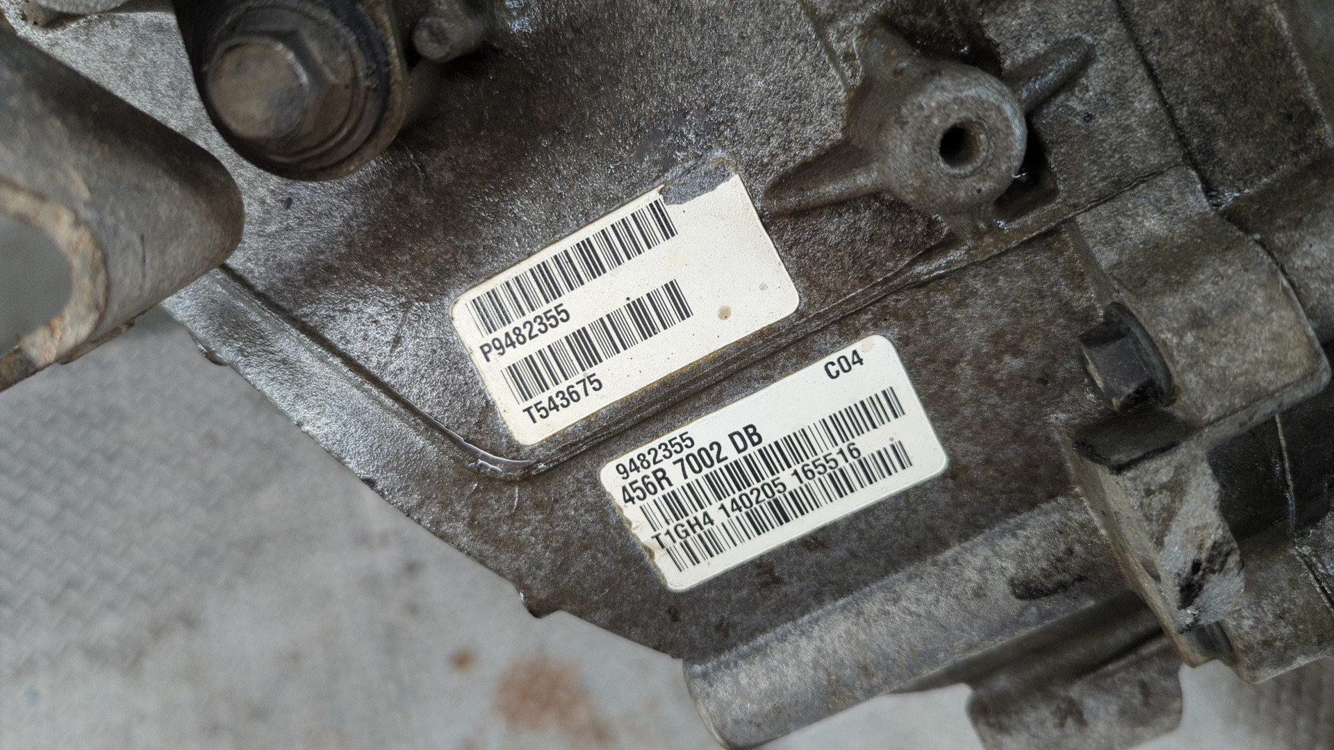 МКПП (механическая коробка переключения передач)