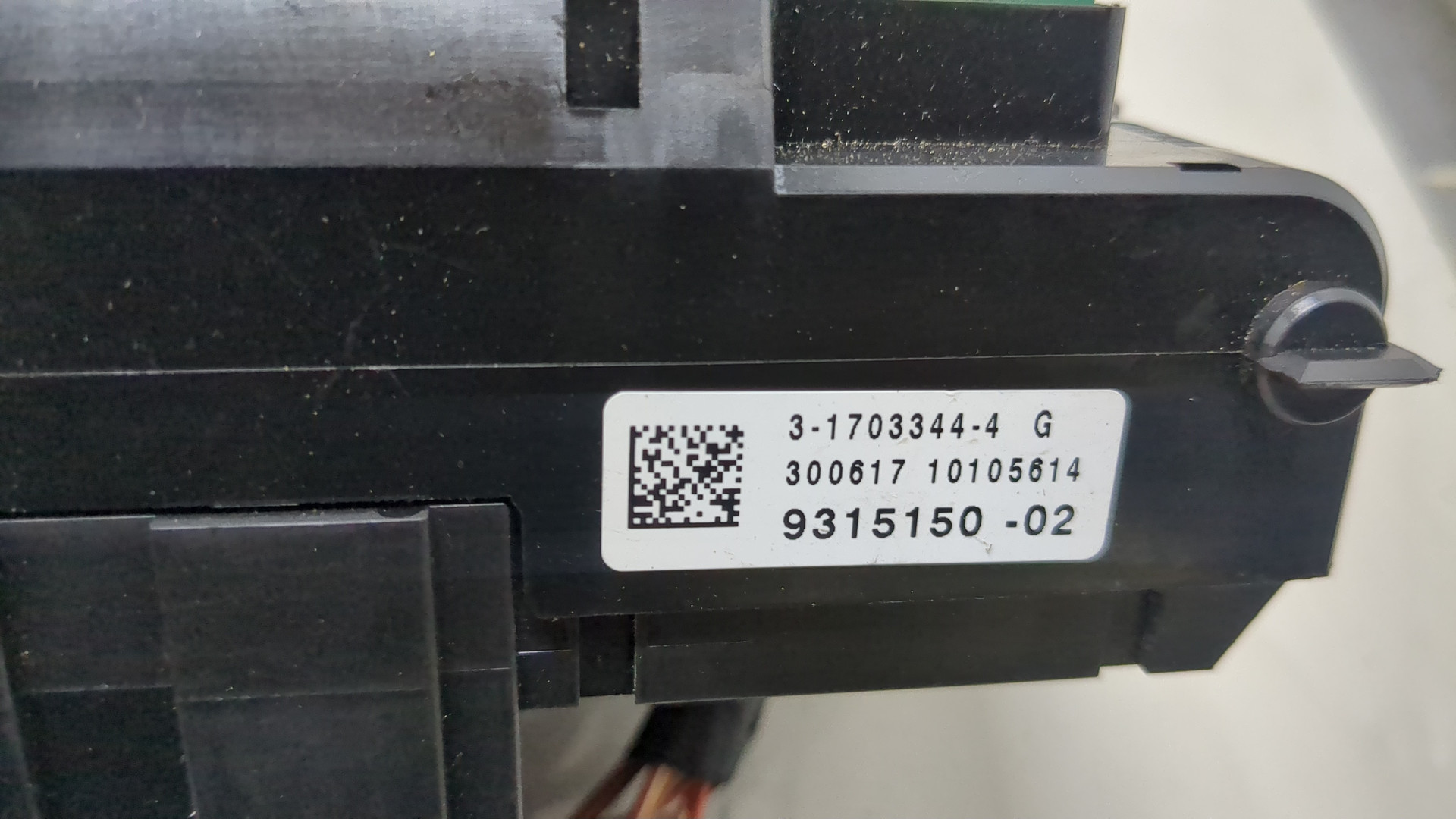 Блок предохранителей