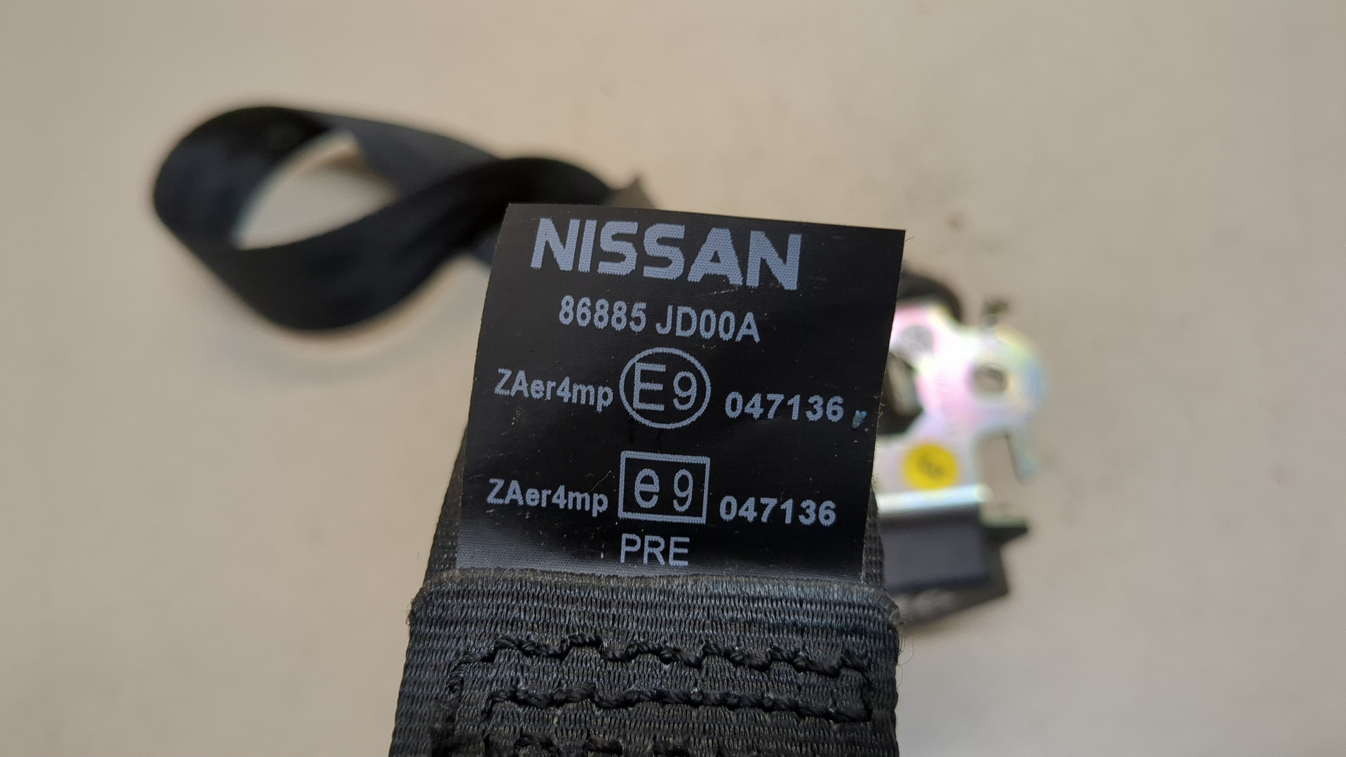 Ремень безопасности