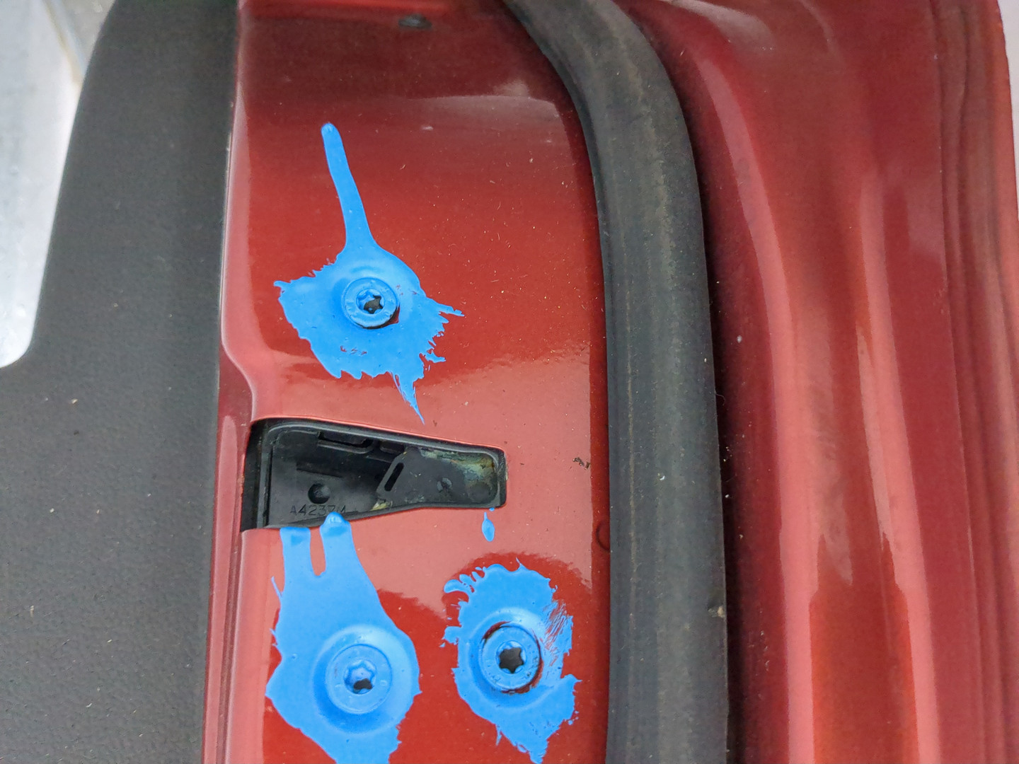 Дверь задняя левая