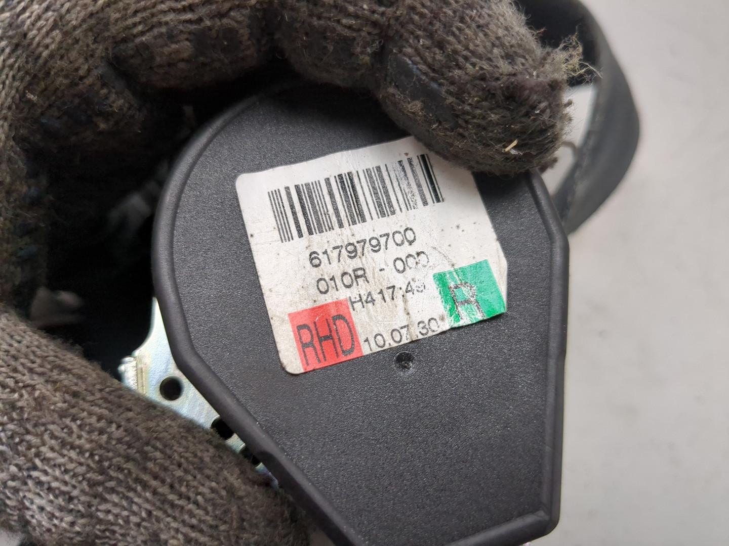 Ремень безопасности