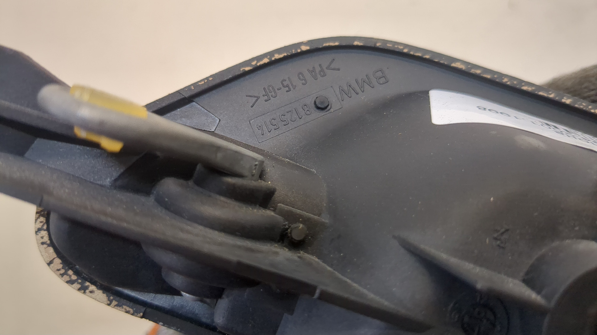 Ручка двери передней внутренняя правая