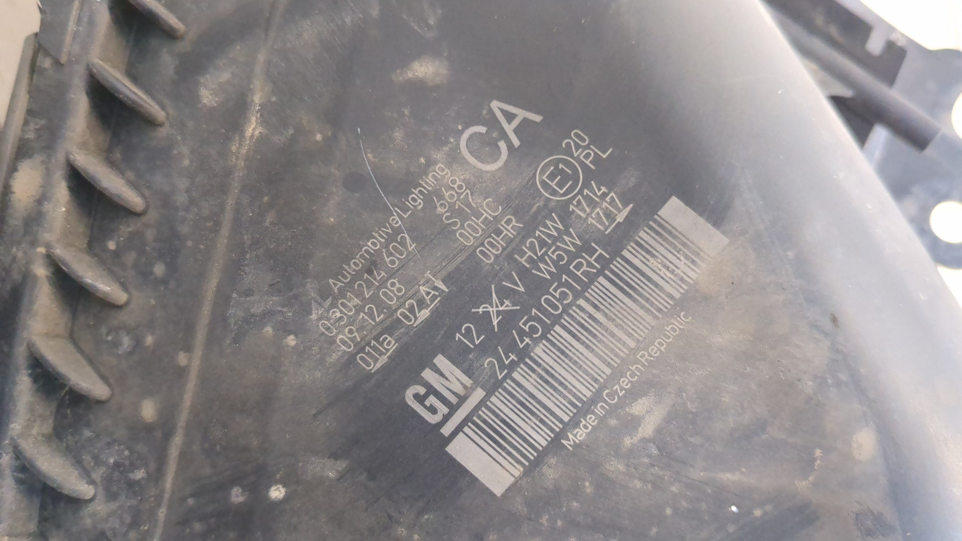 Фара правая