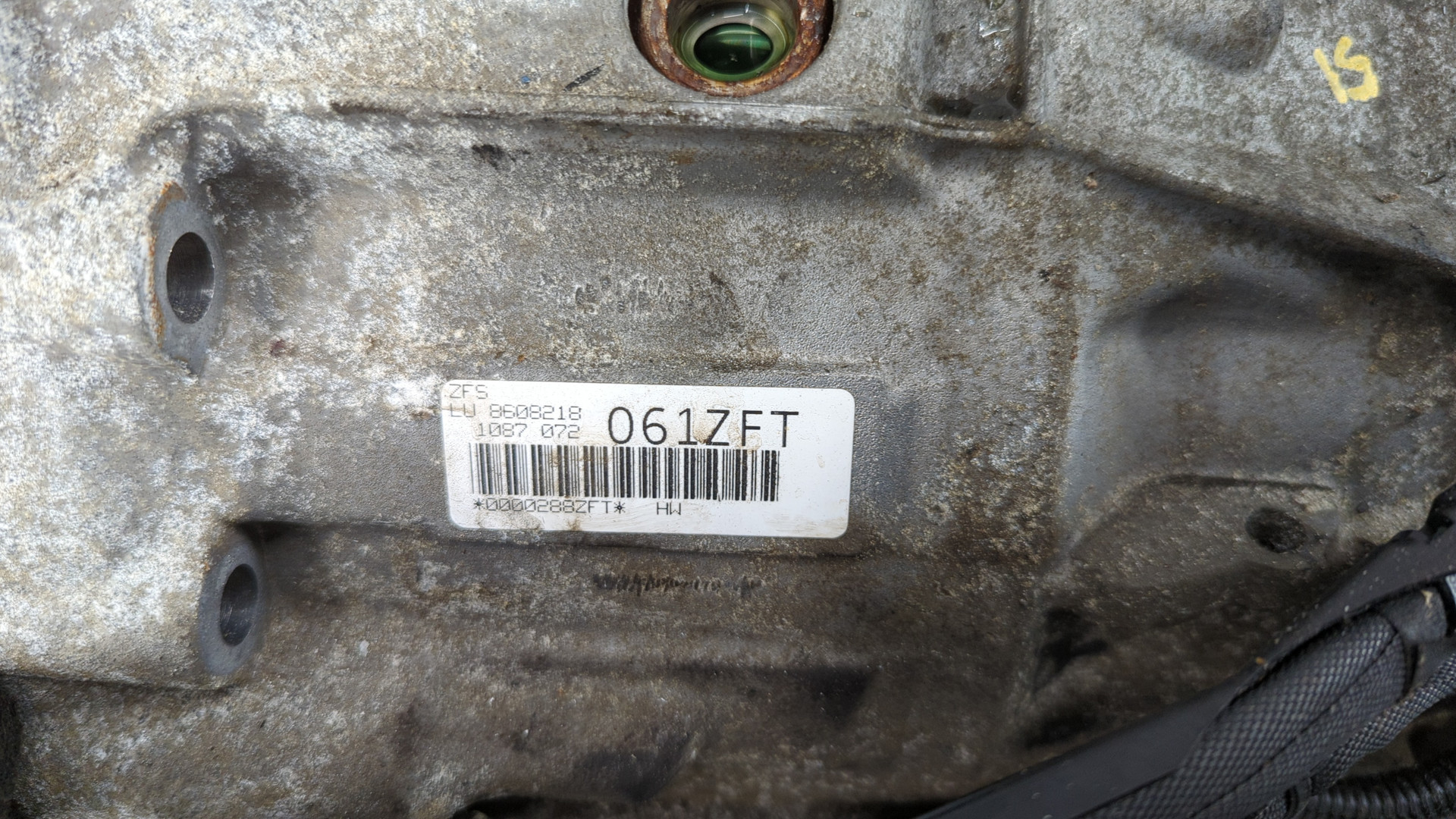 АКПП (автоматическая коробка переключения передач)