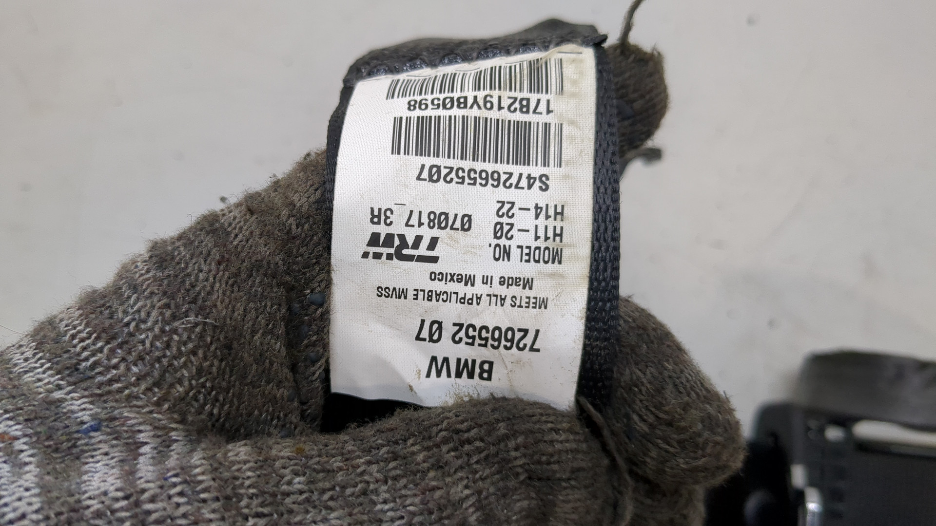 Ремень безопасности