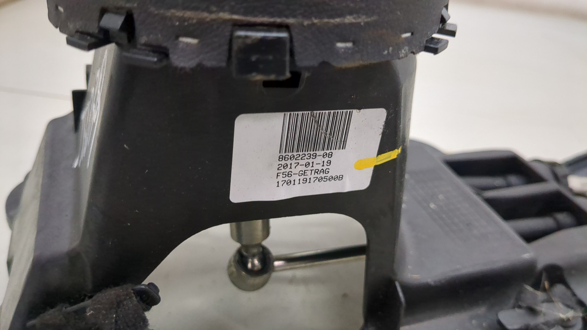 Кулиса МКПП / АКПП