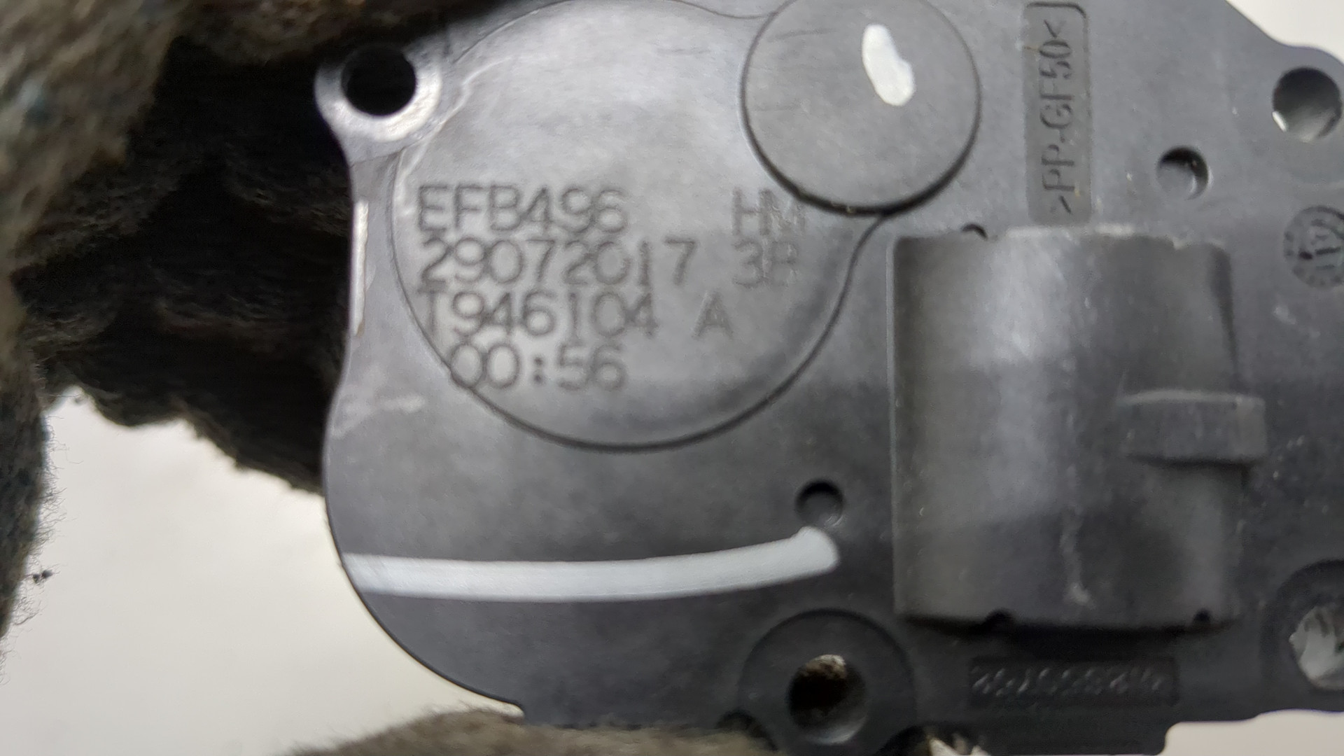 Моторчик заслонки печки