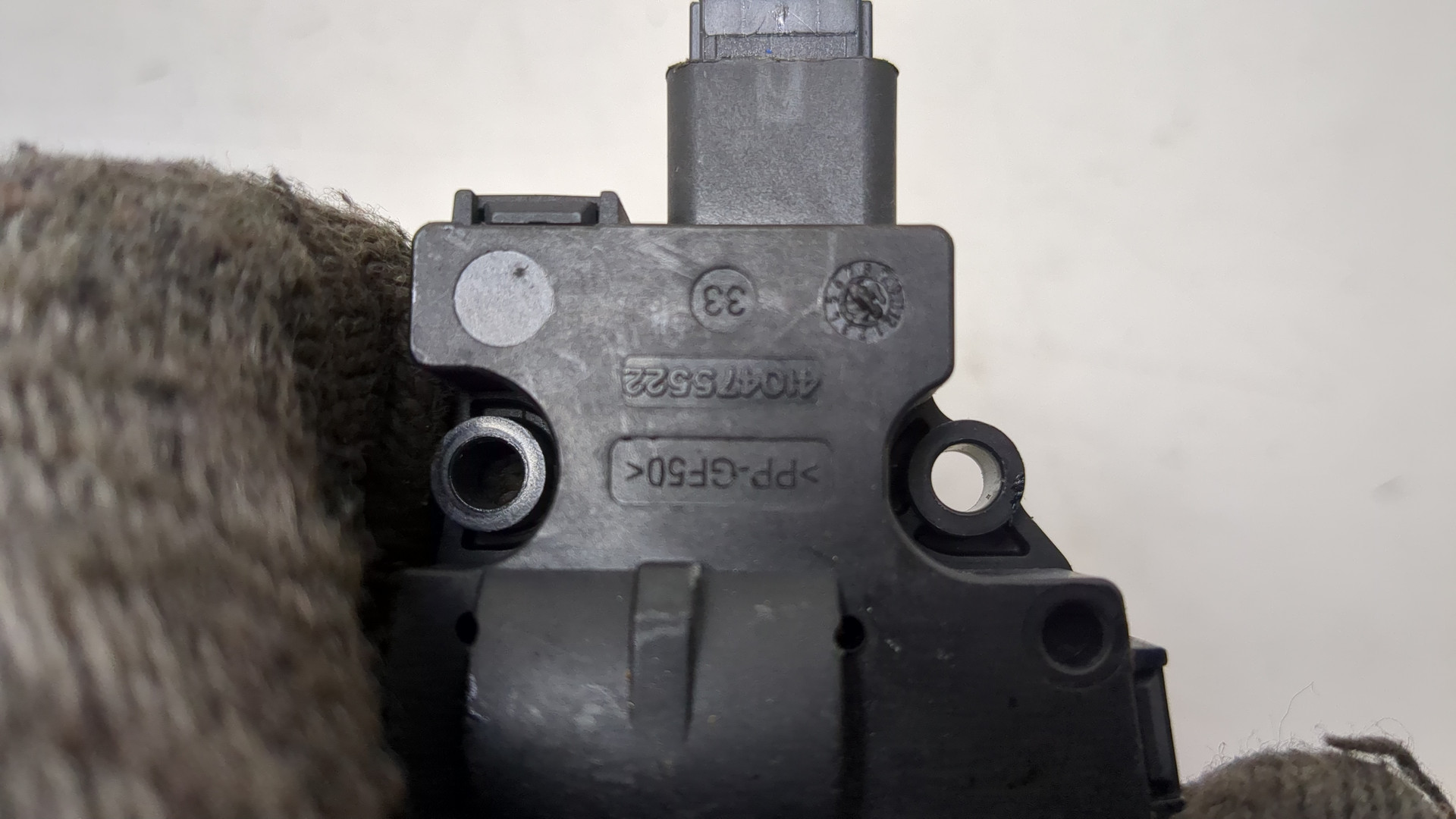 Моторчик заслонки печки