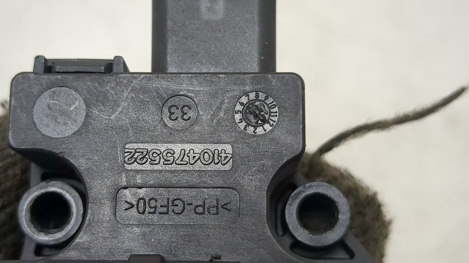 Моторчик заслонки печки